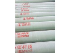 玻璃钢管道图2