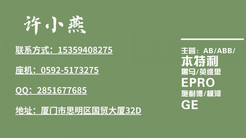 艺