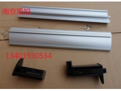 工具柜专用拉手，工具车铝合金拉手，工作台拉手，塑料堵头配件图3