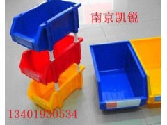 南京环球牌组立零件盒，环球组立零件盒，环球牌零件盒图2