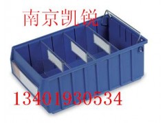 南京环球牌组立零件盒，环球组立零件盒，环球牌零件盒图3