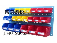 环球斜口零件盒，南京环球塑料盒,环球牌零件盒，塑料零件盒图2