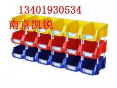 环球斜口零件盒，南京环球塑料盒,环球牌零件盒，塑料零件盒图3