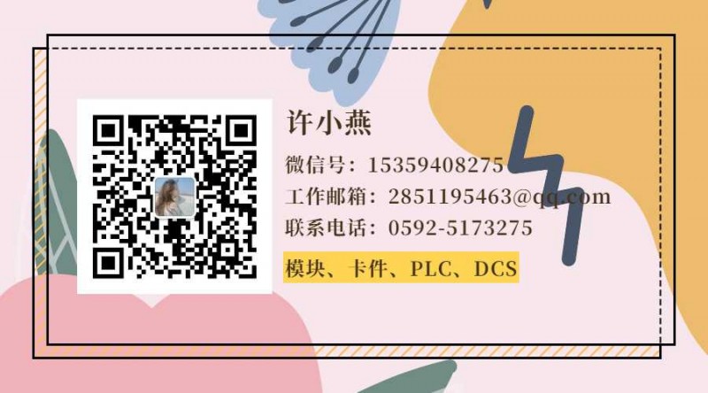 极简公众号名片关注二维码 (1)