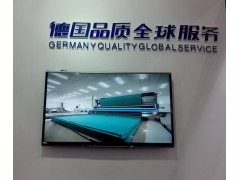 广州市高清液晶电视租赁中心图2