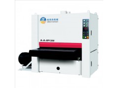 鸿双杰机械S1300-R-R-RP木工机械重型宽带砂光机图2