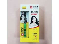 牙刷批发小护士竹炭牙刷软毛成人家庭装家用口腔护理日用品百货图3