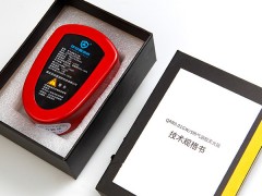 及安盾气溶胶灭火器车载车用厨房消防器材小型家用灭火器图2