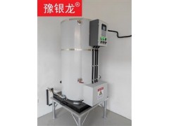 山东济南学校想预约开水选可定时电饮水锅炉图3