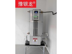 北京大容积分舱学校电开水炉图2