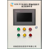 KZB-PC电机轴承温度及振动监测装置