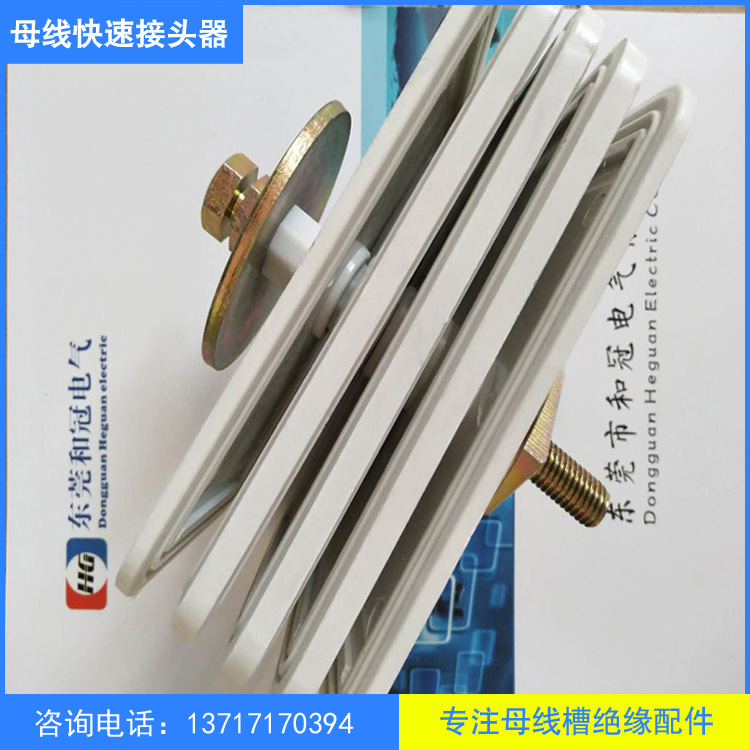 隔板单孔整套