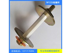 密集型母线配件母线连接器绝缘隔板母线快速接头器图3