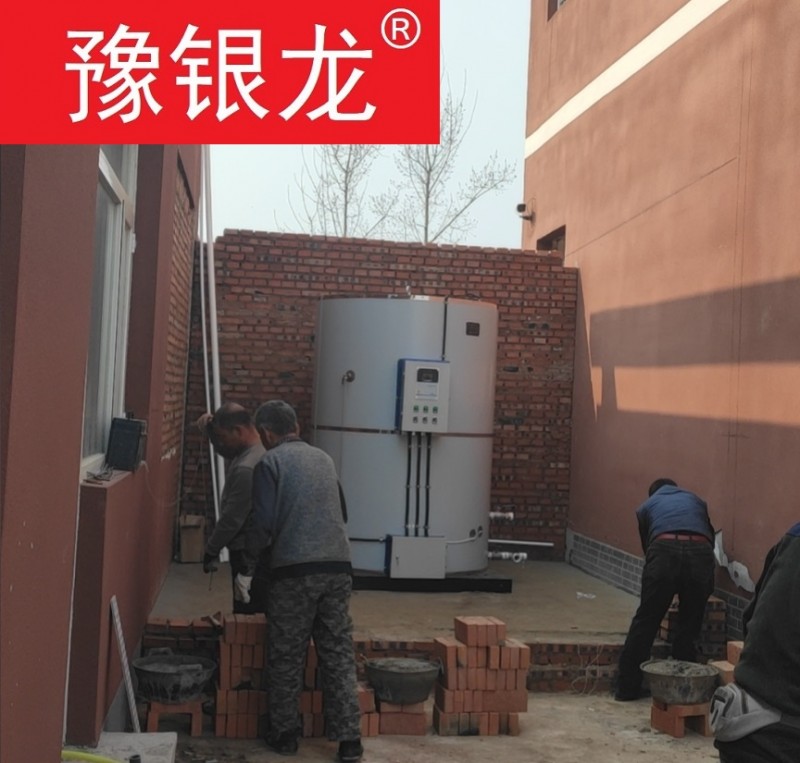 微信图片_20210401211206