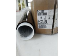 permacel胶带nitto胶带P-221聚酰亚胺胶带图2