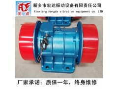 YZS-10-2振动电机垂直振动源振动电机图2