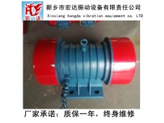 YZS-10-2振动电机垂直振动源振动电机图3