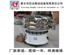 S49超声波振动筛-超细粉过滤/宏达振动筛厂家图3
