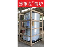 荆州十堰电开水炉厂家定制安装以及产品介绍图2