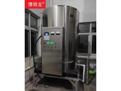 甘肃玉门市敦煌市学校易除垢电开水炉供应厂家图3