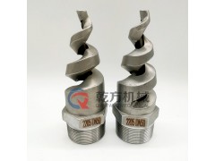 2205螺旋喷嘴、防堵塞喷嘴、大流量喷嘴、除尘喷嘴图2