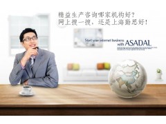 精益生产培训图2