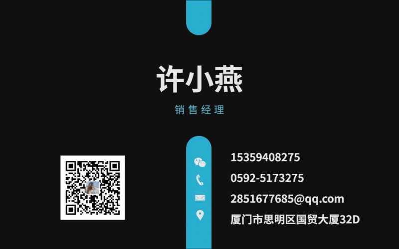 商务简约_企业_名片