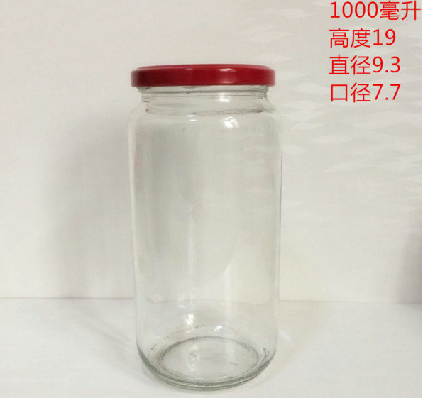 1000罐头瓶宏康