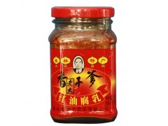 腐乳瓶豆腐乳瓶霉豆腐玻璃瓶图2
