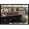 SK5特惠弹簧钢带定制注塑机锰钢片导轨钢带垫片耐磨板打孔