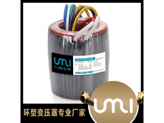 佛山优美UMI环牛HIFI功放变压器高性价比图3