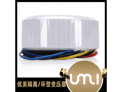 佛山UMI优美环牛电梯电源变压器节能高效率图2