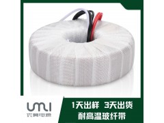佛山UMI优美环牛控制箱变压器高性价比图3