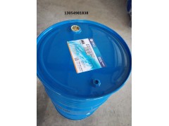 液压支架防冻液乳化液招代理了图2