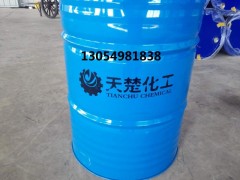 液压支架防冻液乳化液招代理了图3