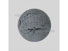 有融新材高纯锑粉末3N~6N可定制图3