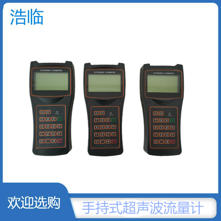 微信图片_20210630155723