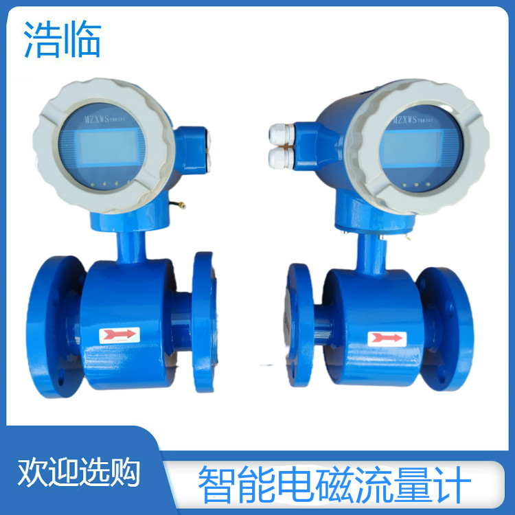 微信图片_20210720091531
