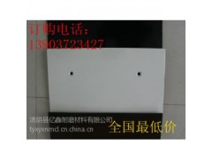 搪瓷衬板图2