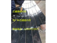 搪瓷衬板图3