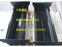 提升机料斗搪瓷图3