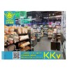 三牛品牌kkv进口食品店货架设计策划预算最优