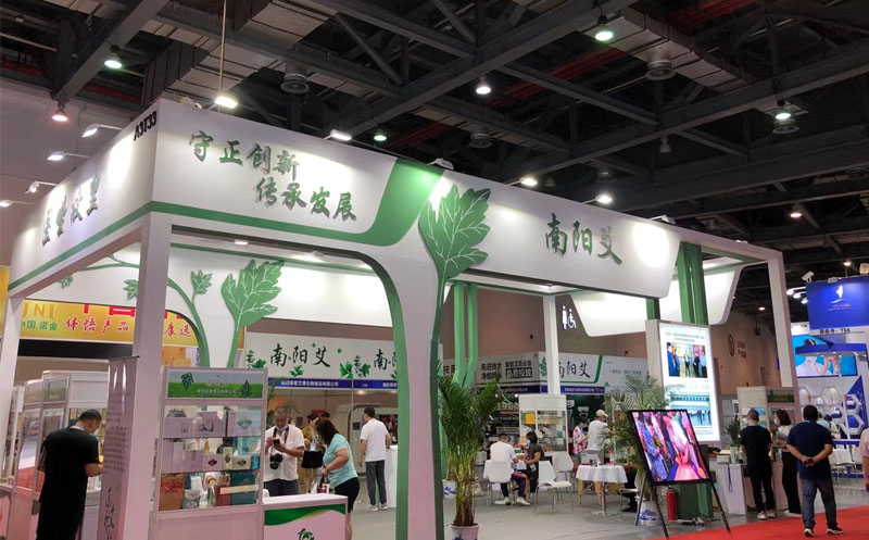 CIHIE健康展-2022精彩瞬间23