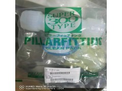 PILLAR入珠接头三通PFA入珠三通P-UT-W8B图3
