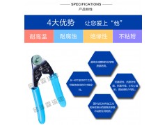 Fit-LINE冷扩式特氟龙管PFA管扩口器扩管器图3