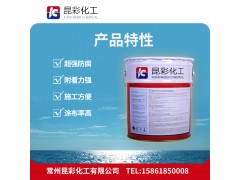 供应昆彩牌环氧富锌可焊底漆耐腐蚀性优良图2