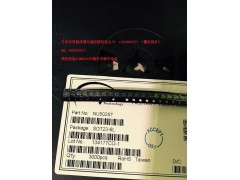 照明LED驅動ICNU502（160mA)图3