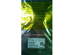 汽车转向流星灯模组驱动ICNU510ES图2