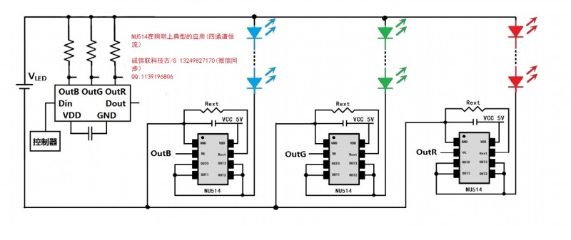 nu514典型的应用-电路2