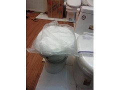 上海万家利电马桶维修63185692电马桶维修公司图2